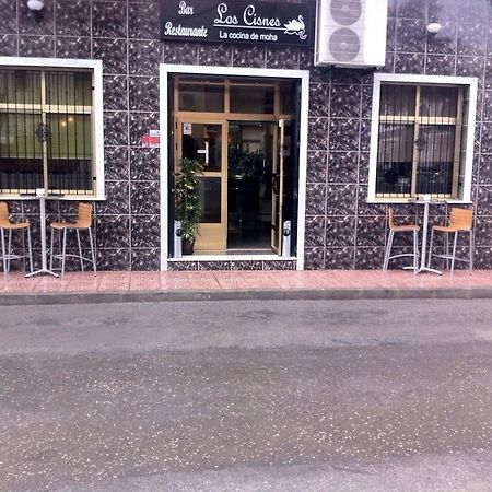 El Puerto de Mazarrón 罗斯西斯奈旅馆酒店 外观 照片