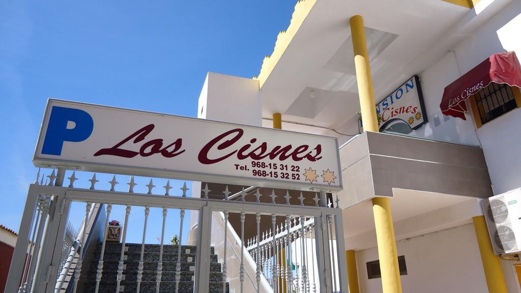 El Puerto de Mazarrón 罗斯西斯奈旅馆酒店 外观 照片