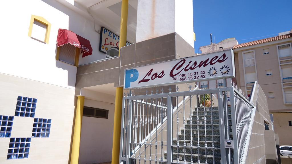 El Puerto de Mazarrón 罗斯西斯奈旅馆酒店 外观 照片